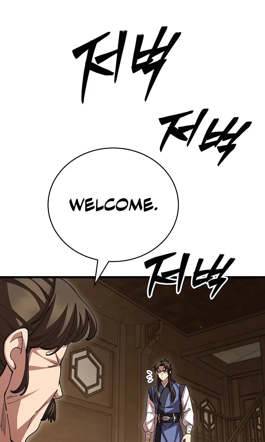 World's Greatest Senior Disciple Chapter 122 page 8 - 