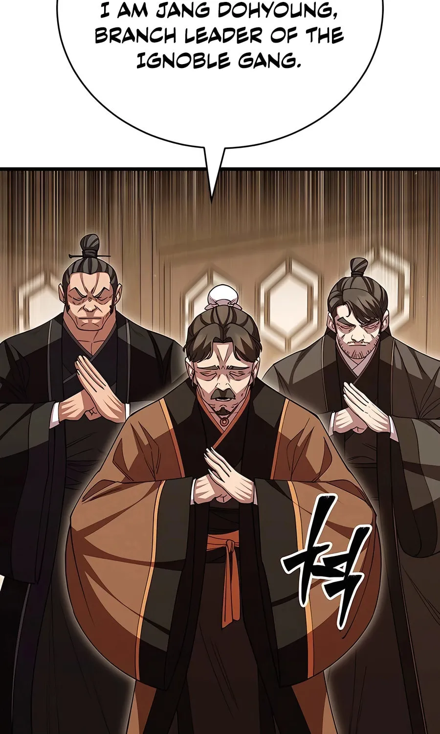 World's Greatest Senior Disciple Chapter 122 page 10 - 