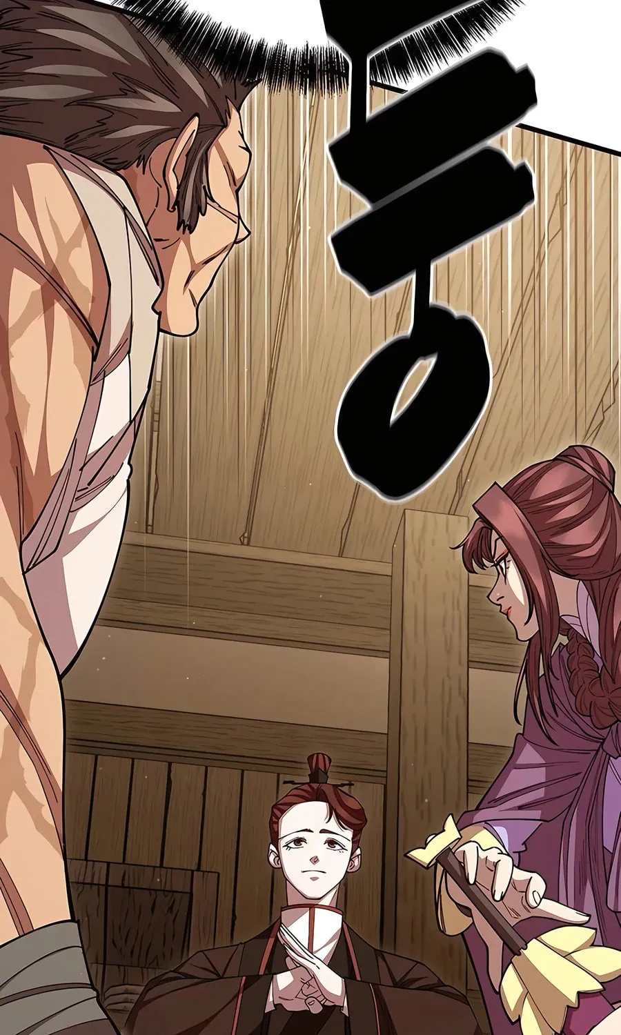 World's Greatest Senior Disciple Chapter 123 page 15 - 