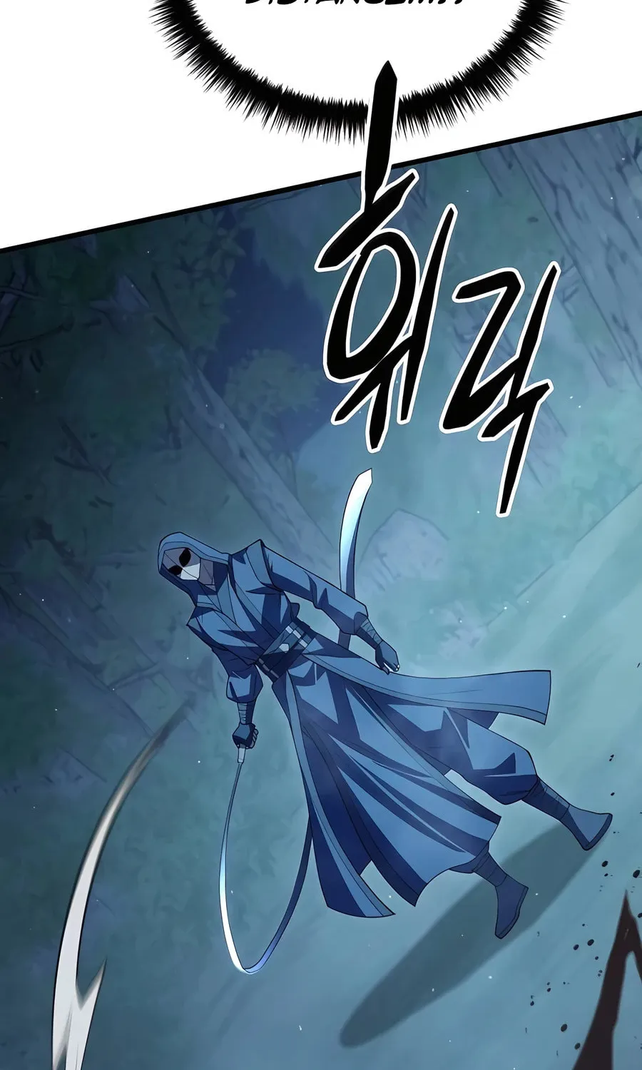 World's Greatest Senior Disciple Chapter 124 page 10 - 