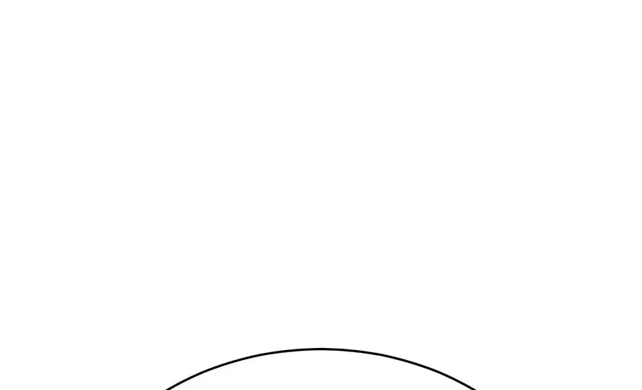 World's Greatest Senior Disciple Chapter 125 page 22 - 