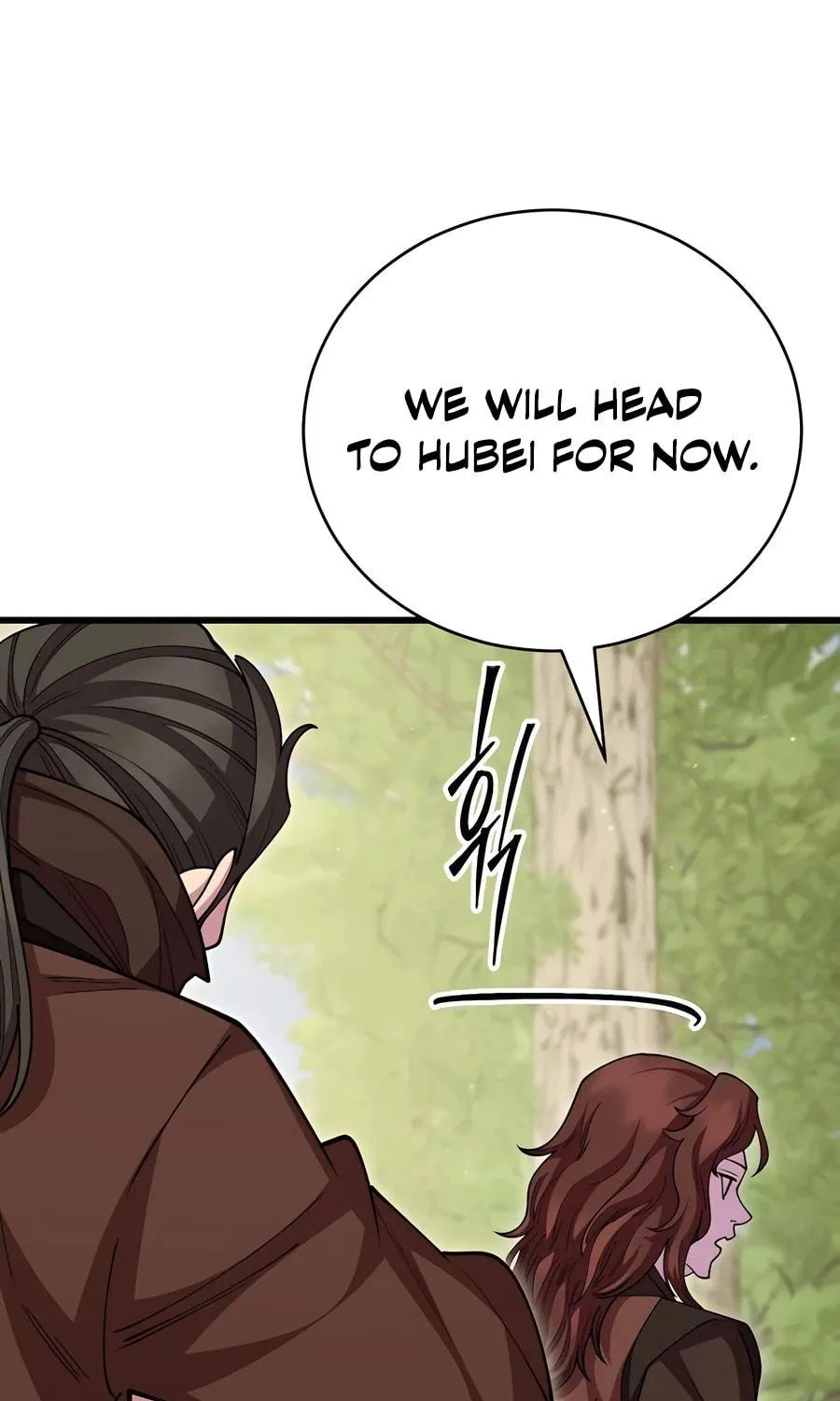 World's Greatest Senior Disciple Chapter 126 page 17 - 