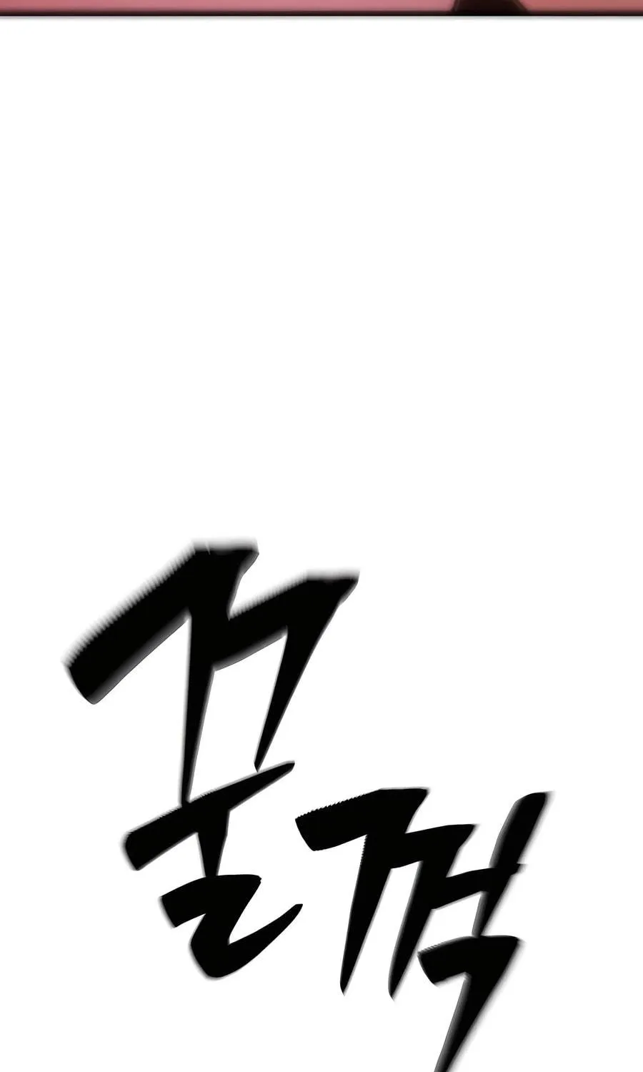 World's Greatest Senior Disciple Chapter 126 page 69 - 