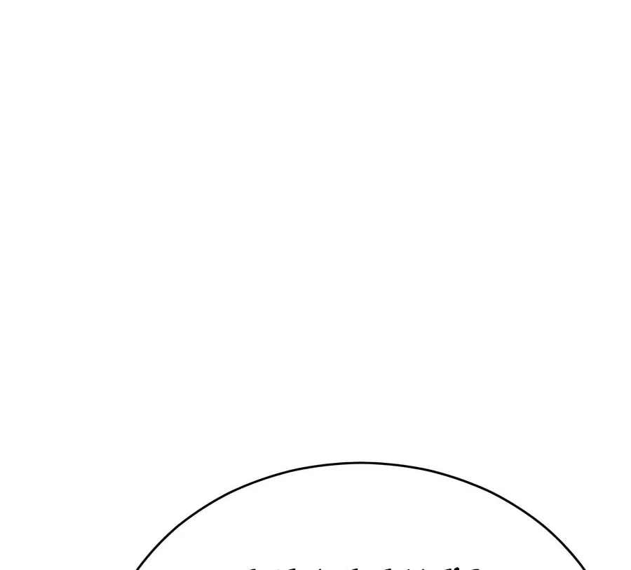 World's Greatest Senior Disciple Chapter 127 page 64 - 