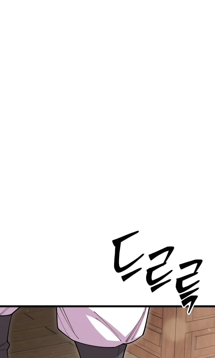 World's Greatest Senior Disciple Chapter 128 page 141 - 