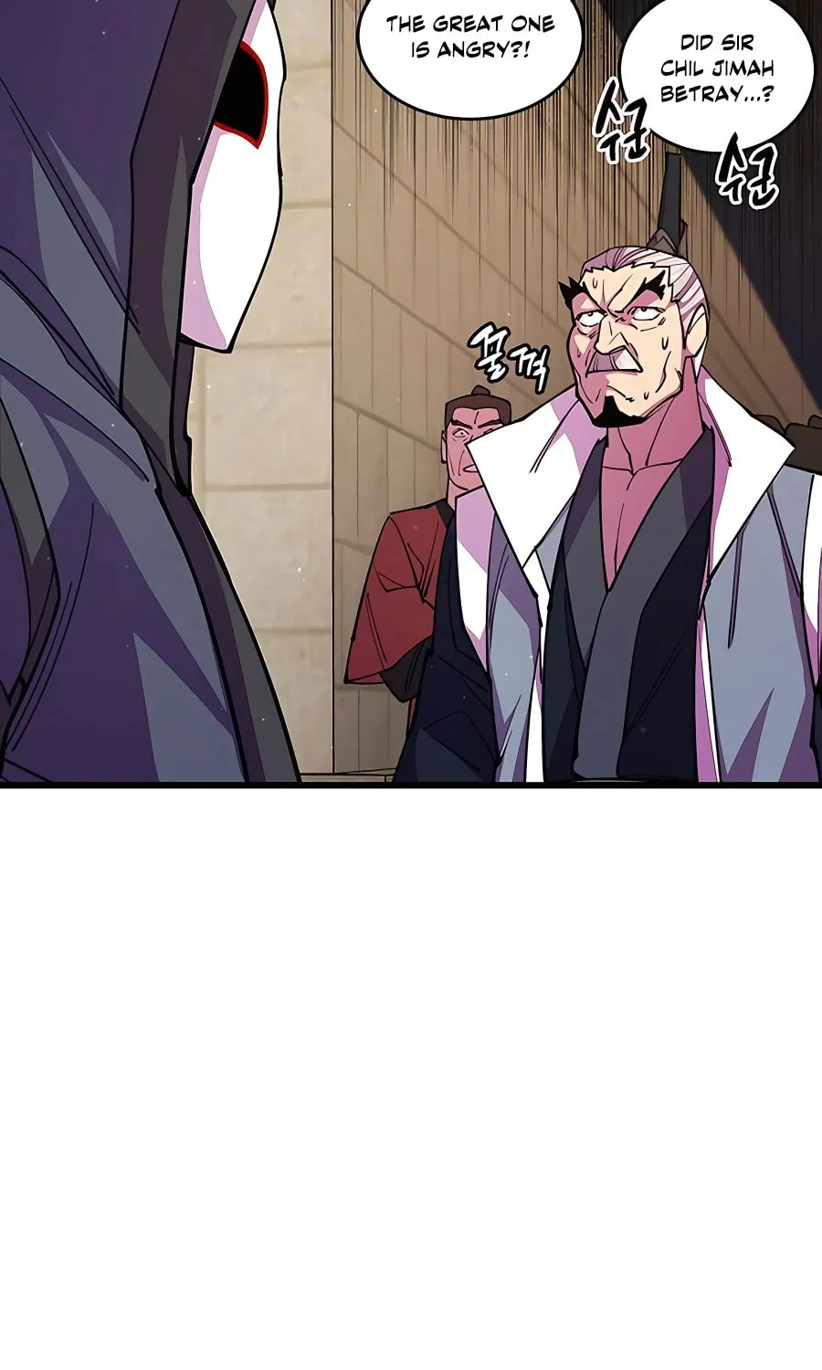 World's Greatest Senior Disciple Chapter 13 page 115 - 