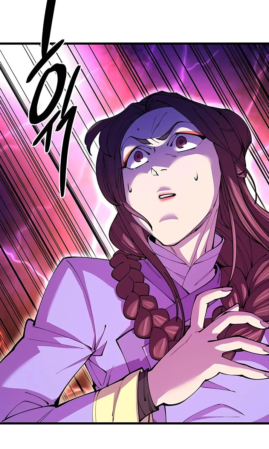 World's Greatest Senior Disciple Chapter 13 page 15 - 