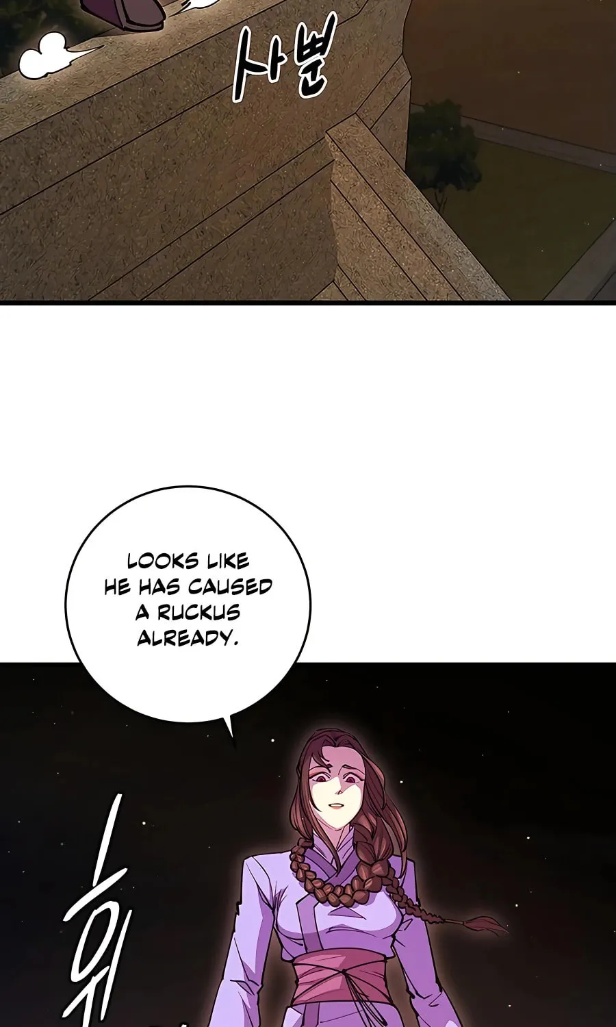 World's Greatest Senior Disciple Chapter 13 page 4 - 