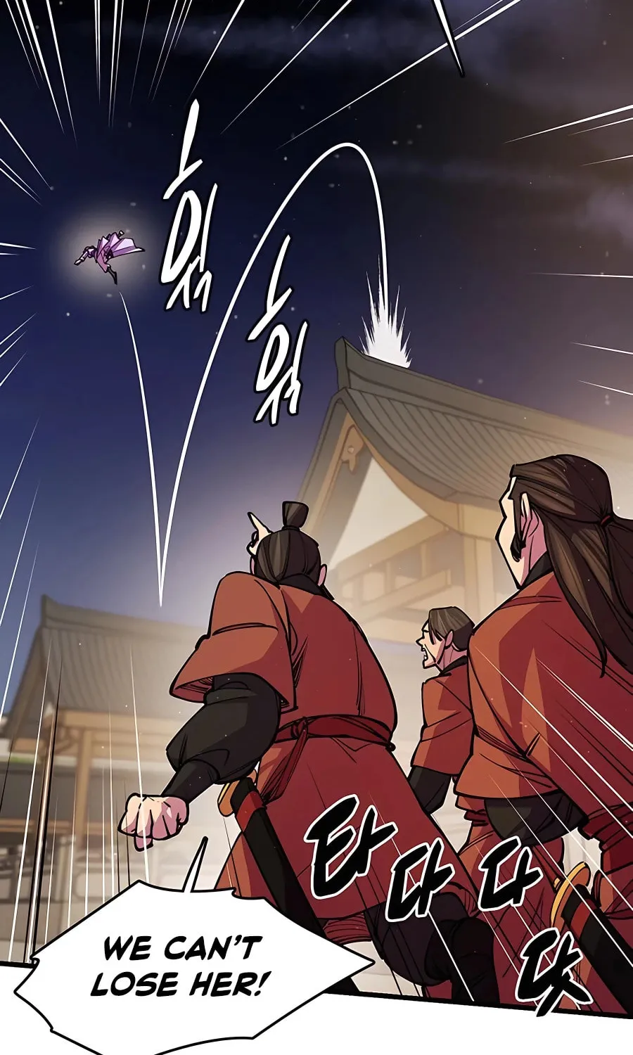World's Greatest Senior Disciple Chapter 13 page 64 - 