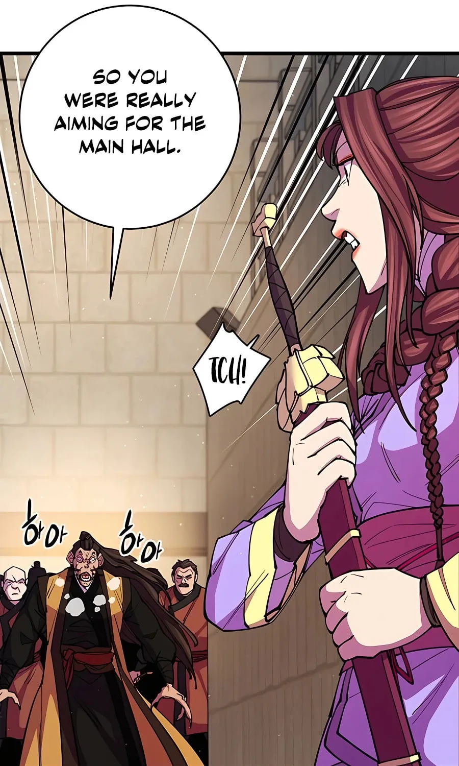 World's Greatest Senior Disciple Chapter 13 page 78 - 