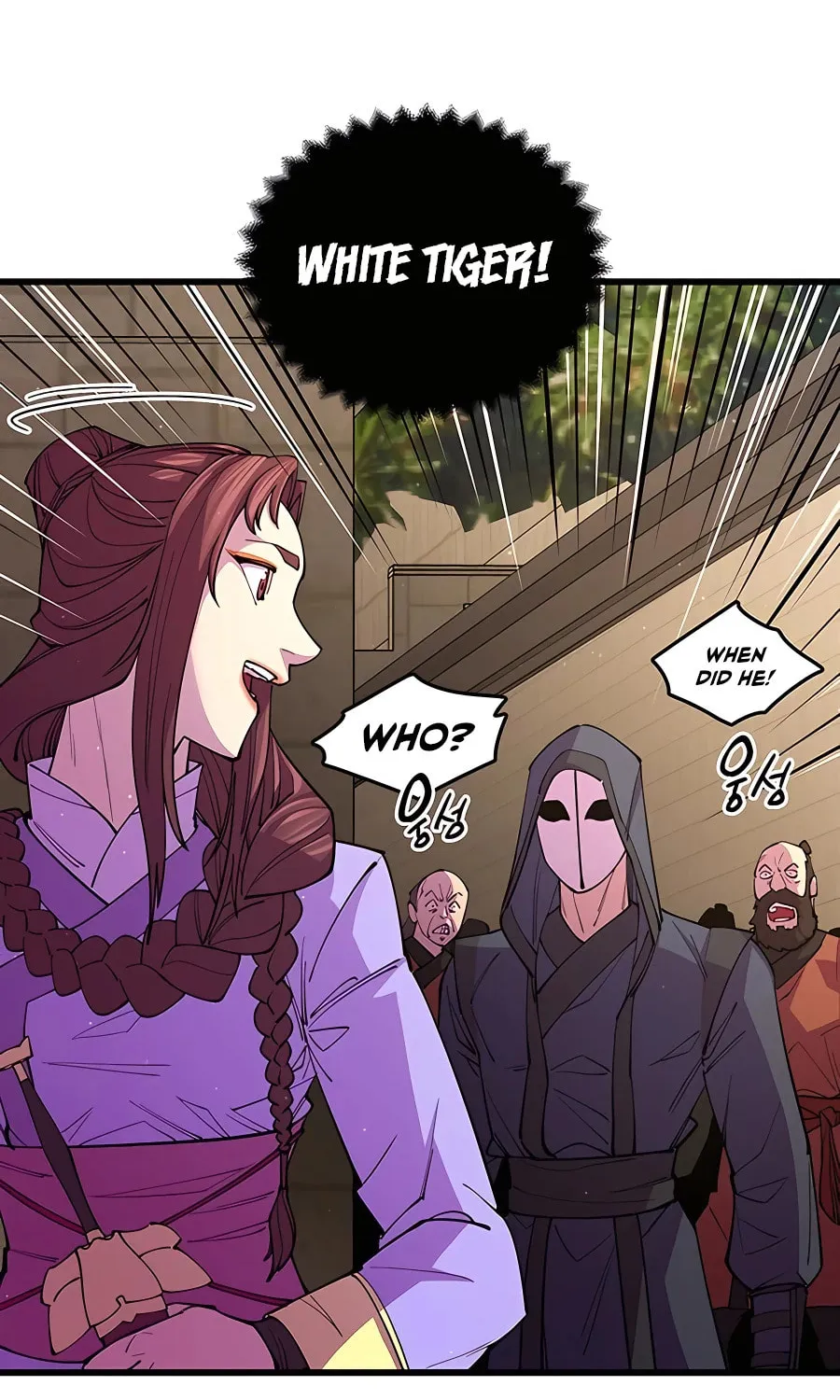 World's Greatest Senior Disciple Chapter 13 page 85 - 