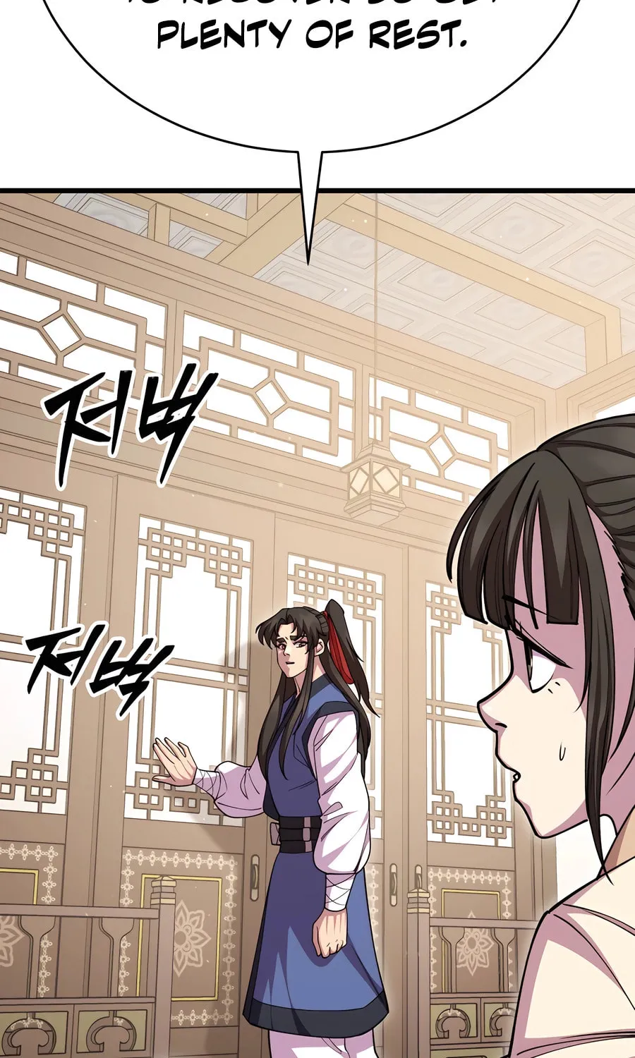 World's Greatest Senior Disciple Chapter 130 page 88 - 
