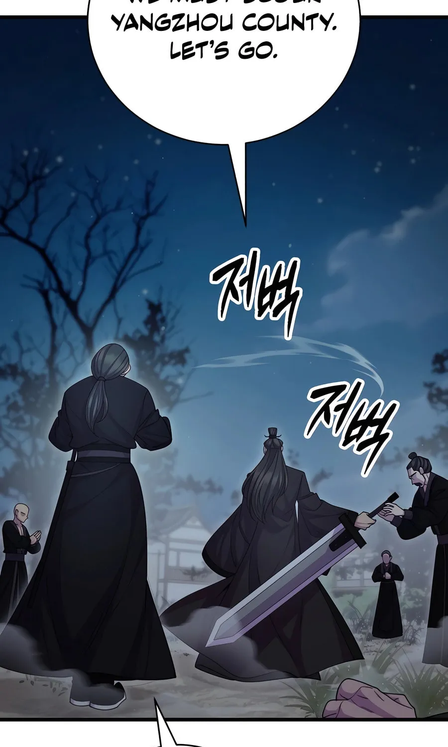 World's Greatest Senior Disciple Chapter 131 page 15 - 