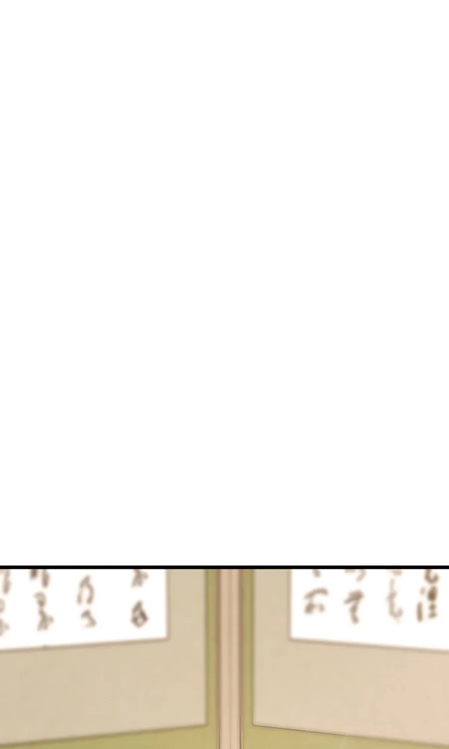 World's Greatest Senior Disciple Chapter 131 page 18 - 