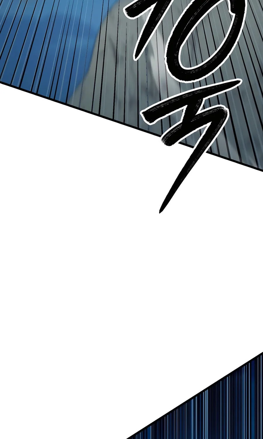 World's Greatest Senior Disciple Chapter 131 page 8 - 