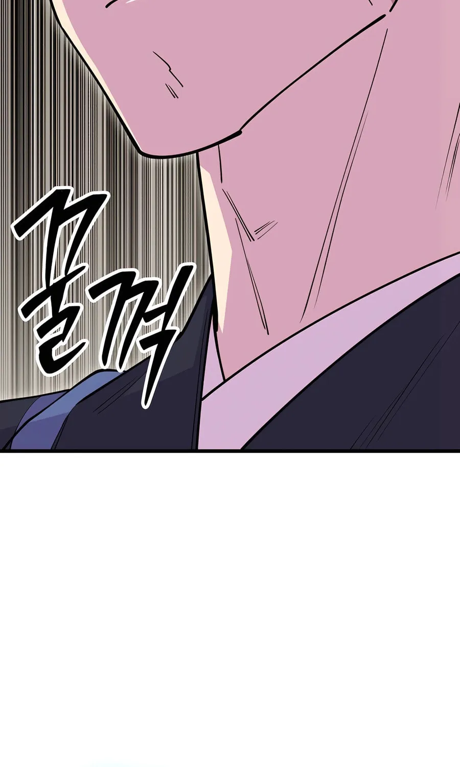 World's Greatest Senior Disciple Chapter 131 page 82 - 