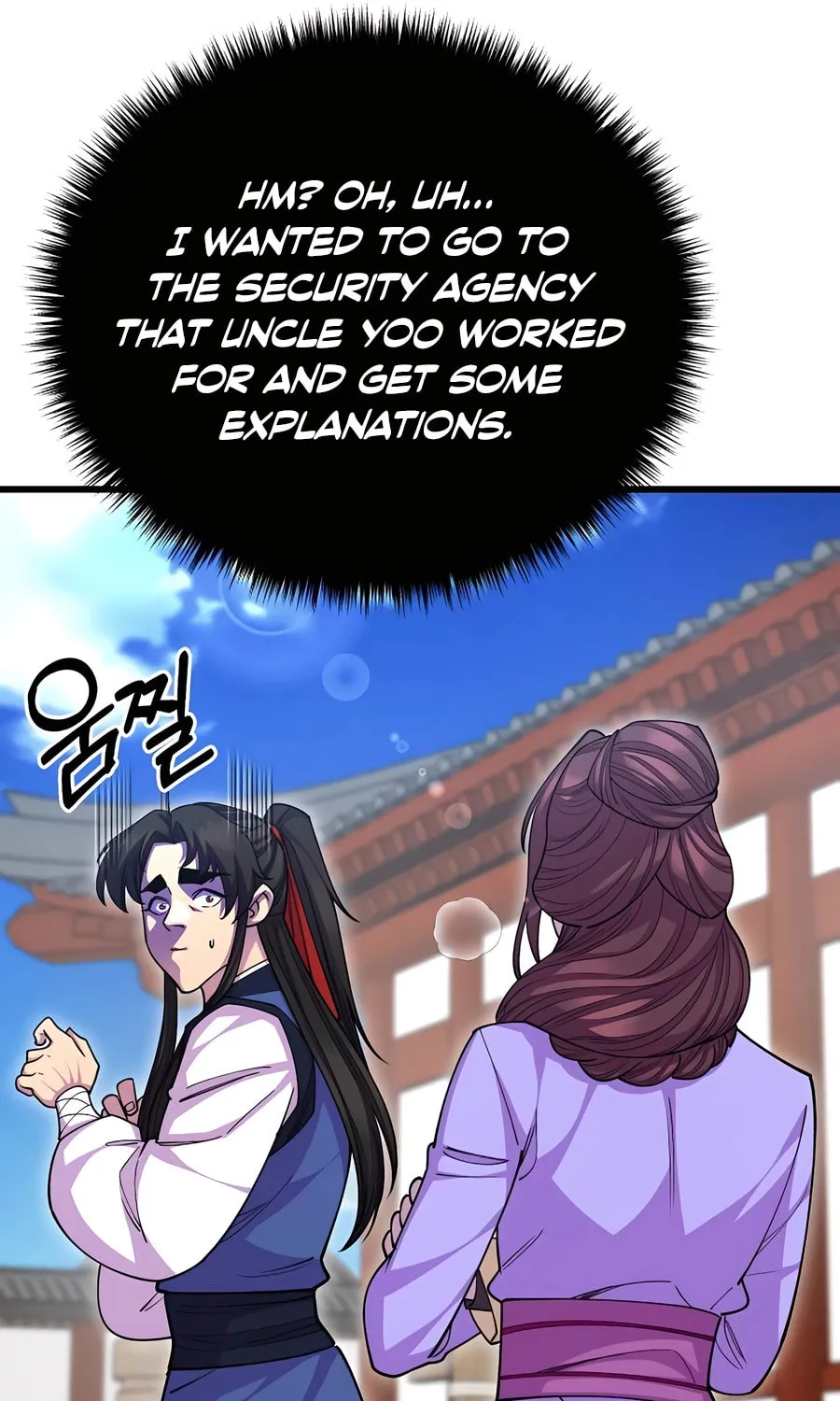 World's Greatest Senior Disciple Chapter 132 page 107 - 