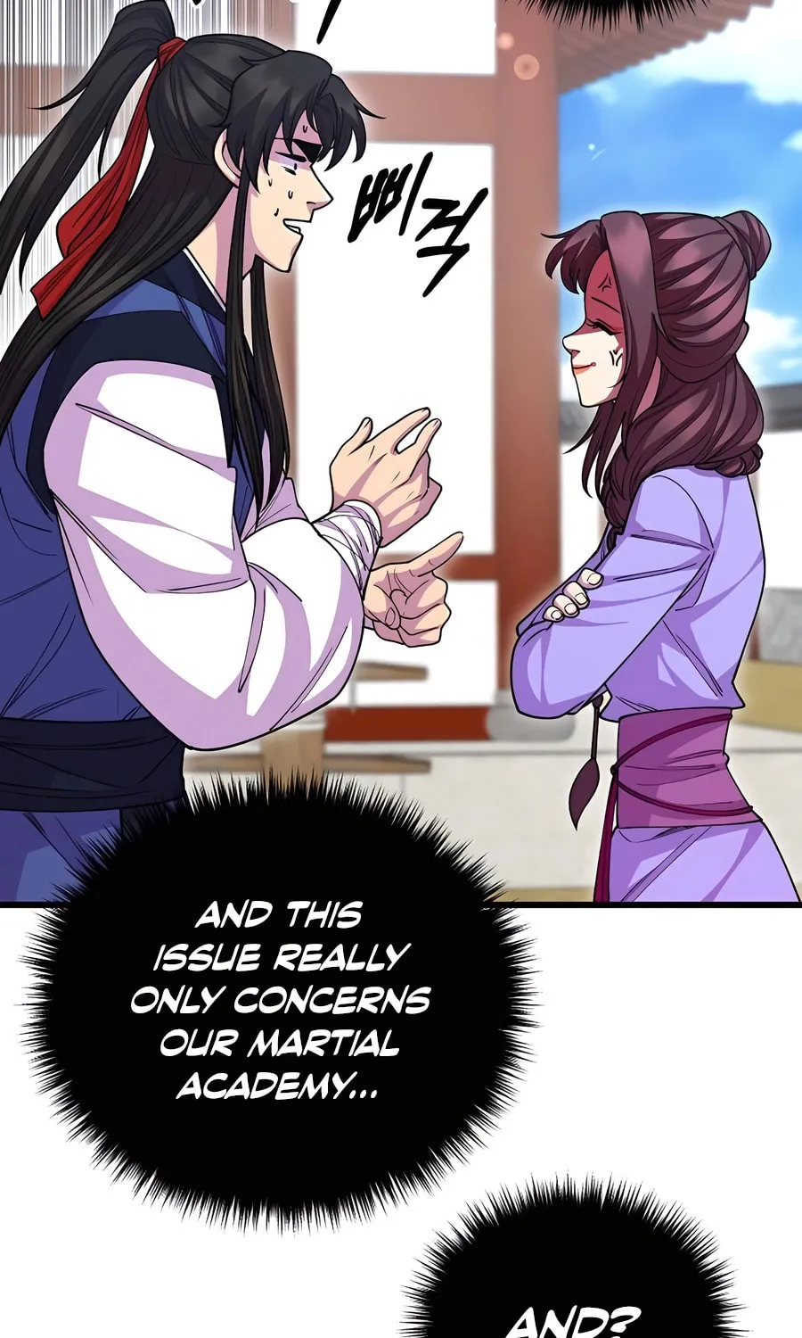 World's Greatest Senior Disciple Chapter 132 page 111 - 