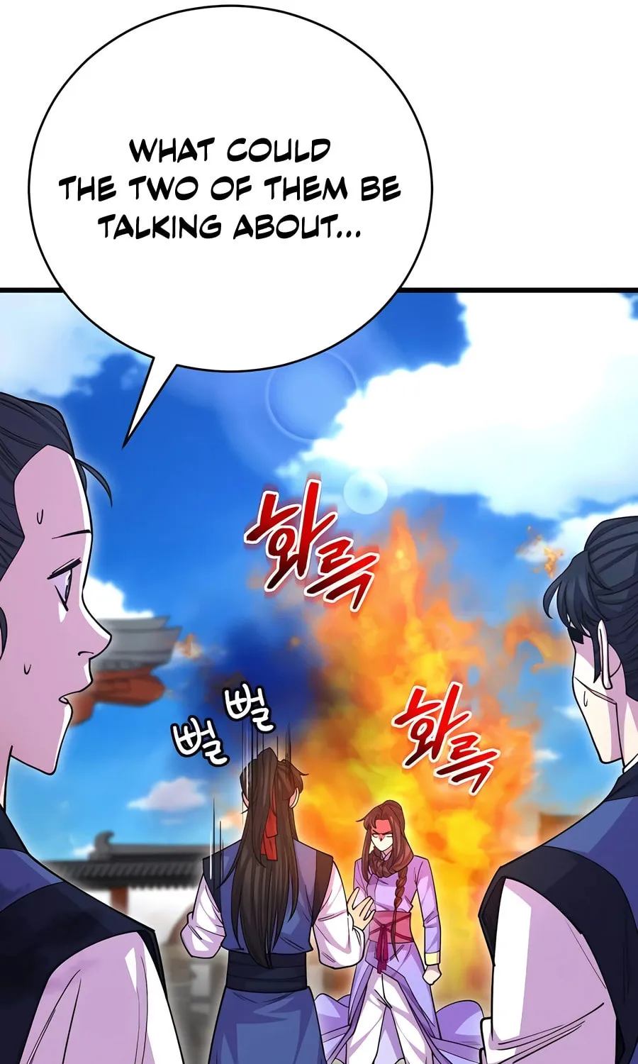 World's Greatest Senior Disciple Chapter 132 page 116 - 