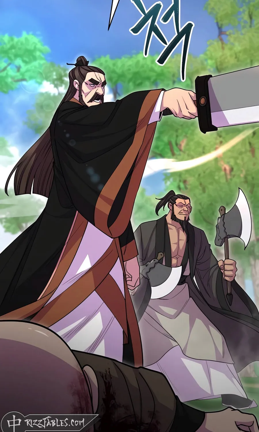 World's Greatest Senior Disciple Chapter 132 page 13 - 