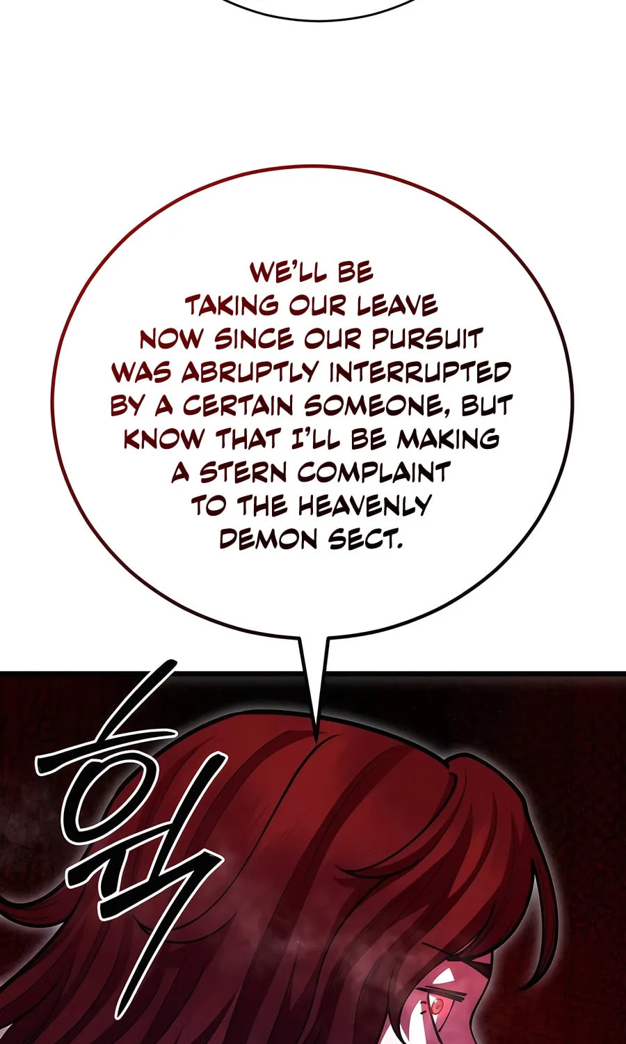 World's Greatest Senior Disciple Chapter 132 page 16 - 