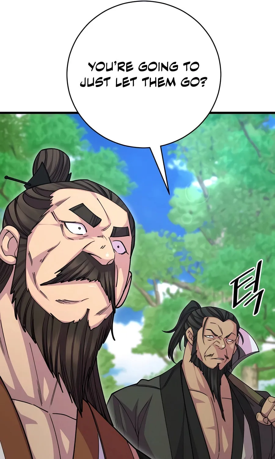 World's Greatest Senior Disciple Chapter 132 page 20 - 