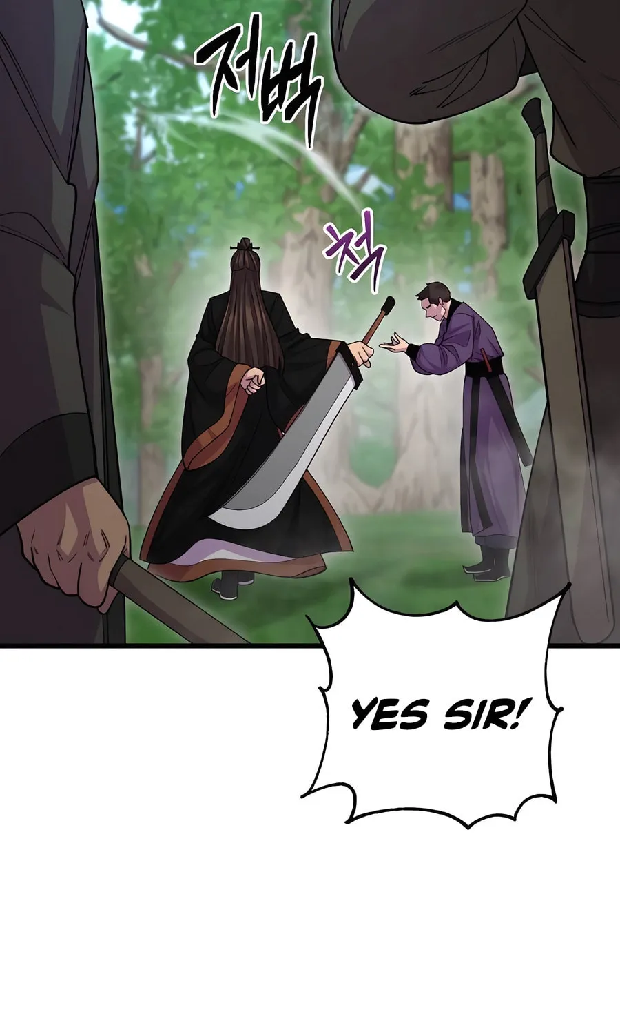 World's Greatest Senior Disciple Chapter 132 page 27 - 