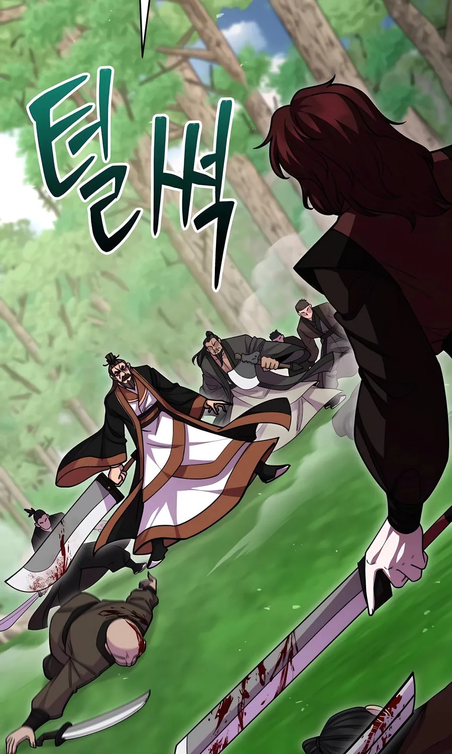 World's Greatest Senior Disciple Chapter 132 page 6 - 