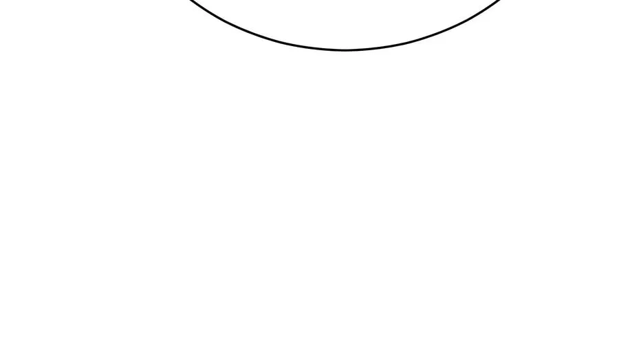 World's Greatest Senior Disciple Chapter 132 page 97 - 