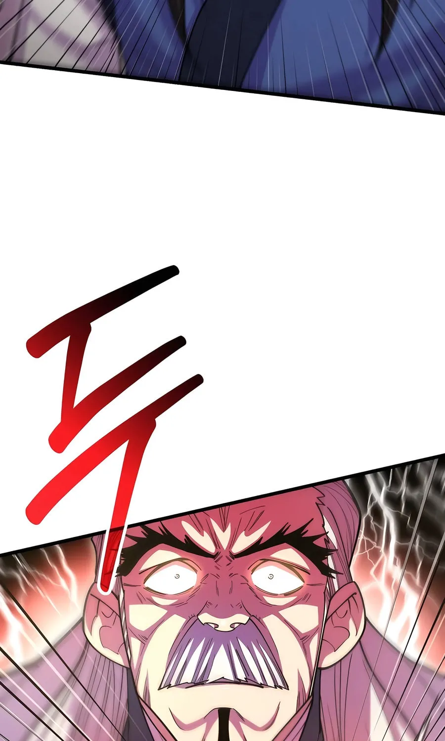 World's Greatest Senior Disciple Chapter 133 page 11 - 
