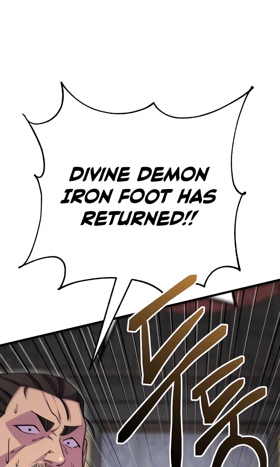 World's Greatest Senior Disciple Chapter 133 page 112 - 