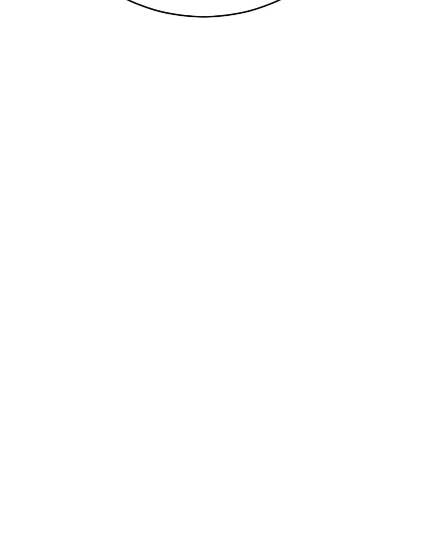World's Greatest Senior Disciple Chapter 133 page 117 - 
