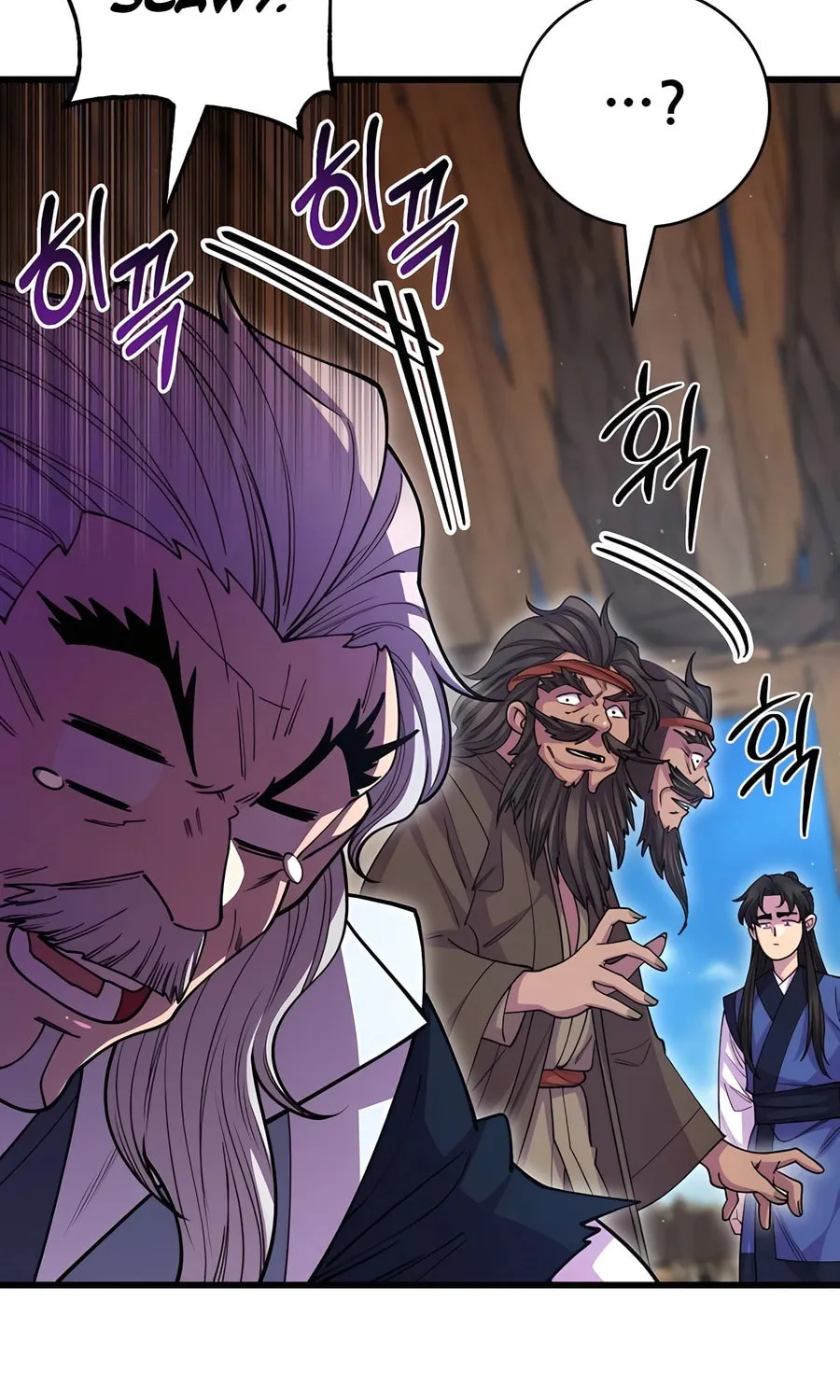 World's Greatest Senior Disciple Chapter 133 page 15 - 