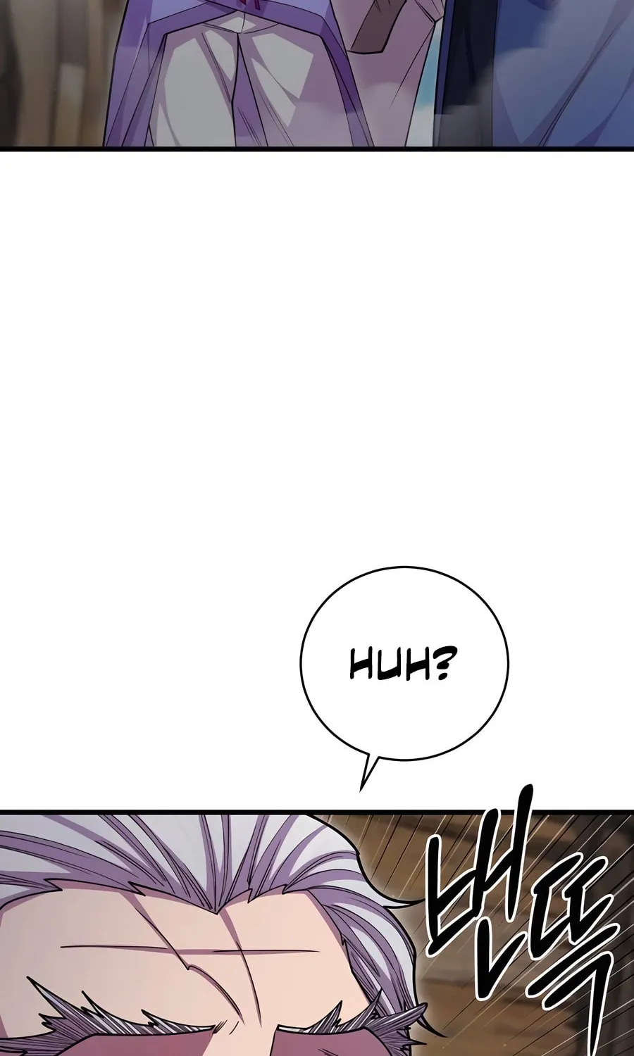 World's Greatest Senior Disciple Chapter 133 page 8 - 