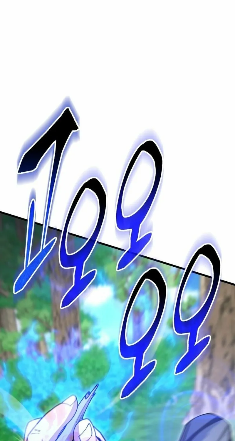 World's Greatest Senior Disciple Chapter 134 page 35 - 