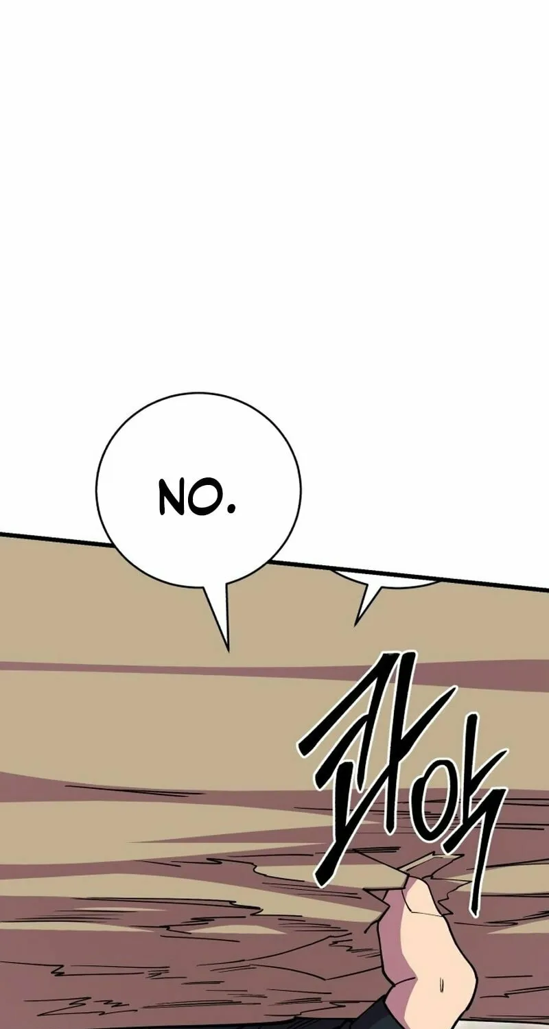 World's Greatest Senior Disciple Chapter 134 page 77 - 