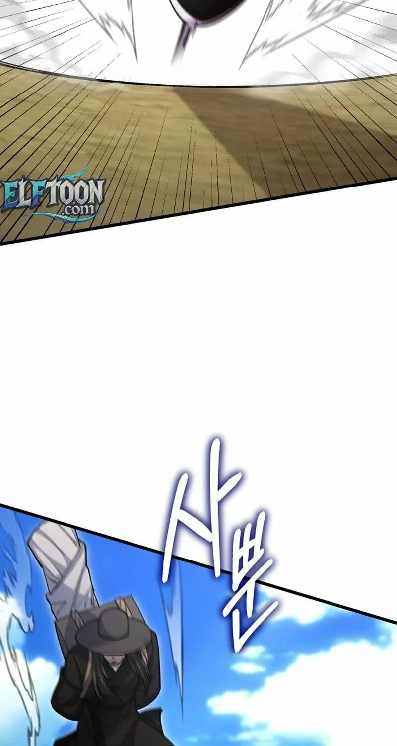 World's Greatest Senior Disciple Chapter 134 page 9 - 