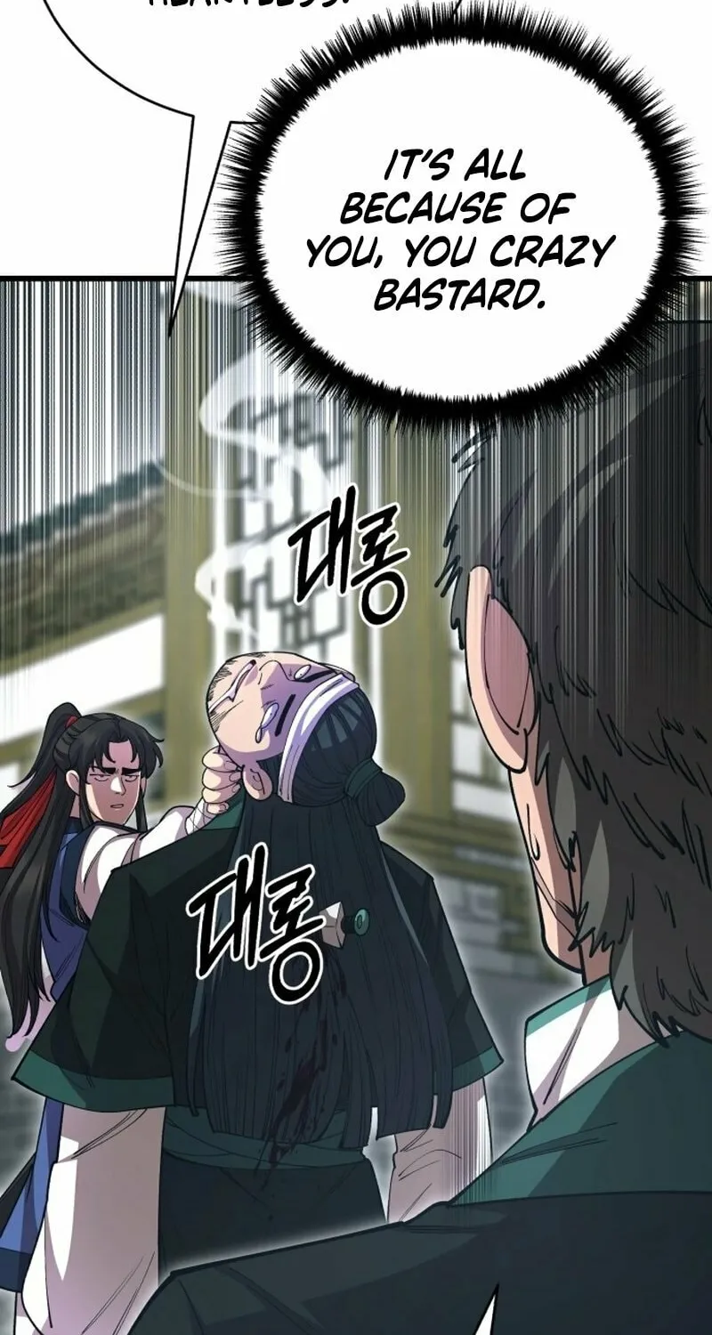 World's Greatest Senior Disciple Chapter 138 page 104 - 