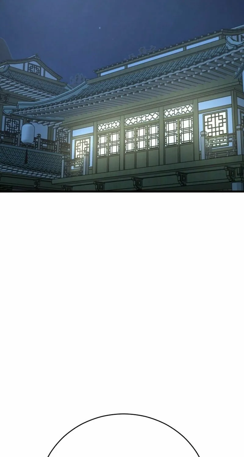World's Greatest Senior Disciple Chapter 138 page 3 - 