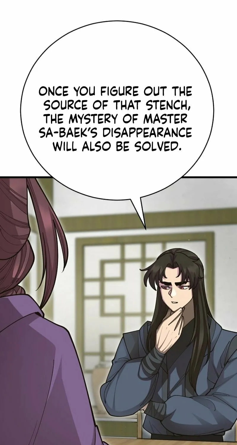 World's Greatest Senior Disciple Chapter 138 page 5 - 