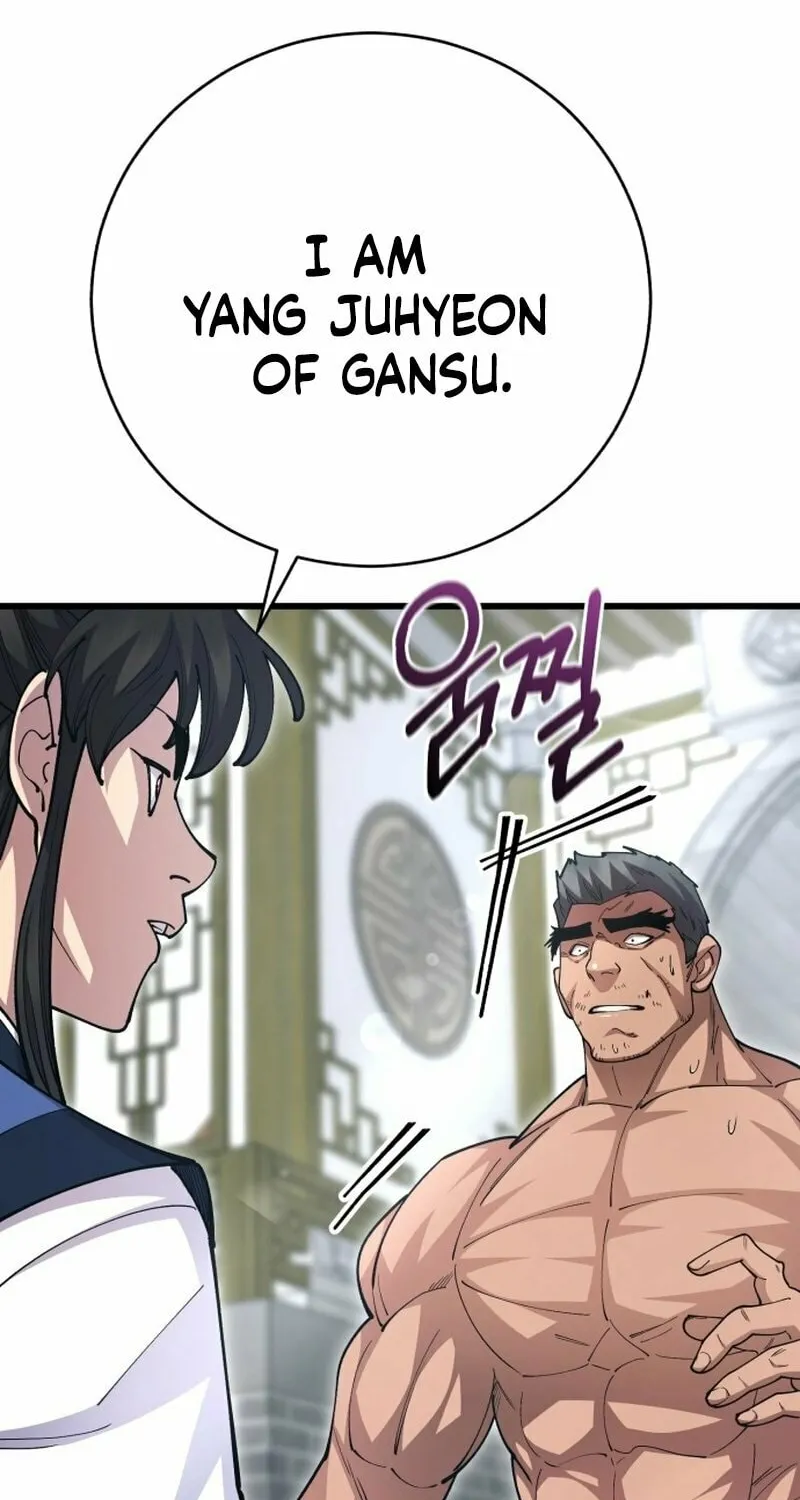 World's Greatest Senior Disciple Chapter 138 page 51 - 