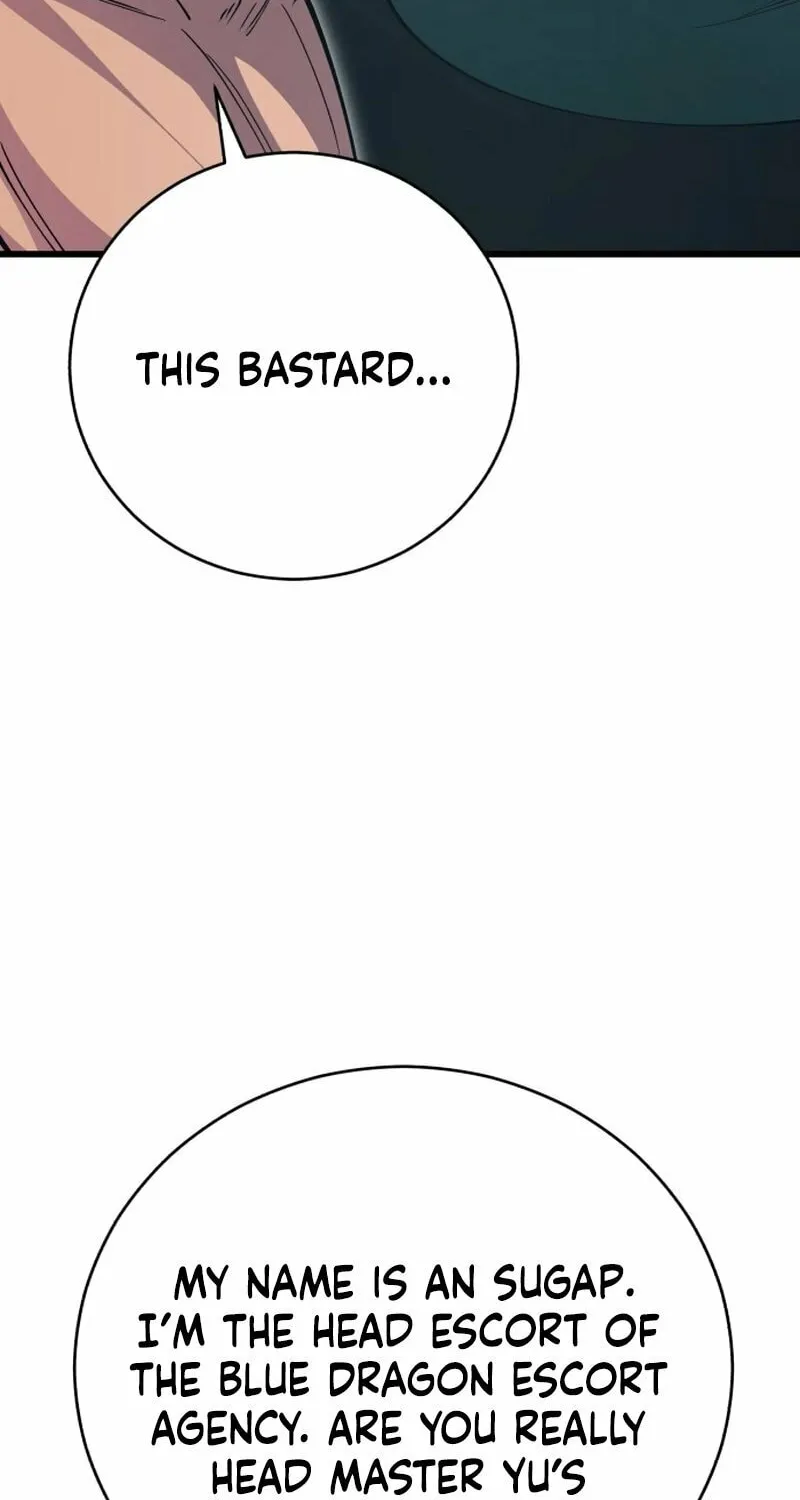 World's Greatest Senior Disciple Chapter 138 page 79 - 