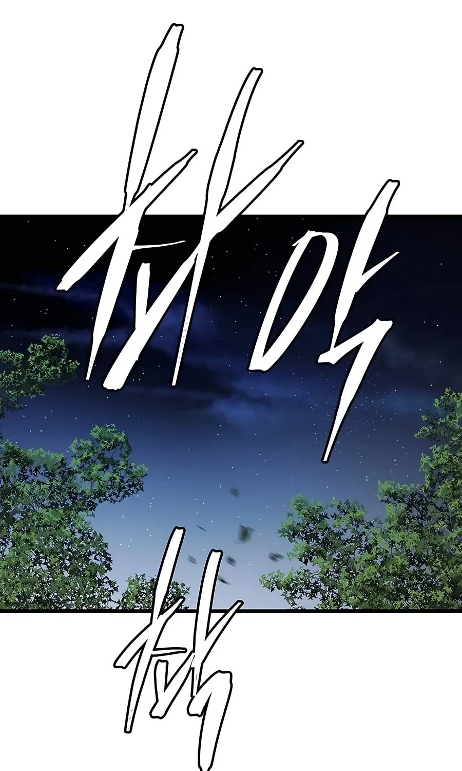 World's Greatest Senior Disciple Chapter 14 page 148 - 