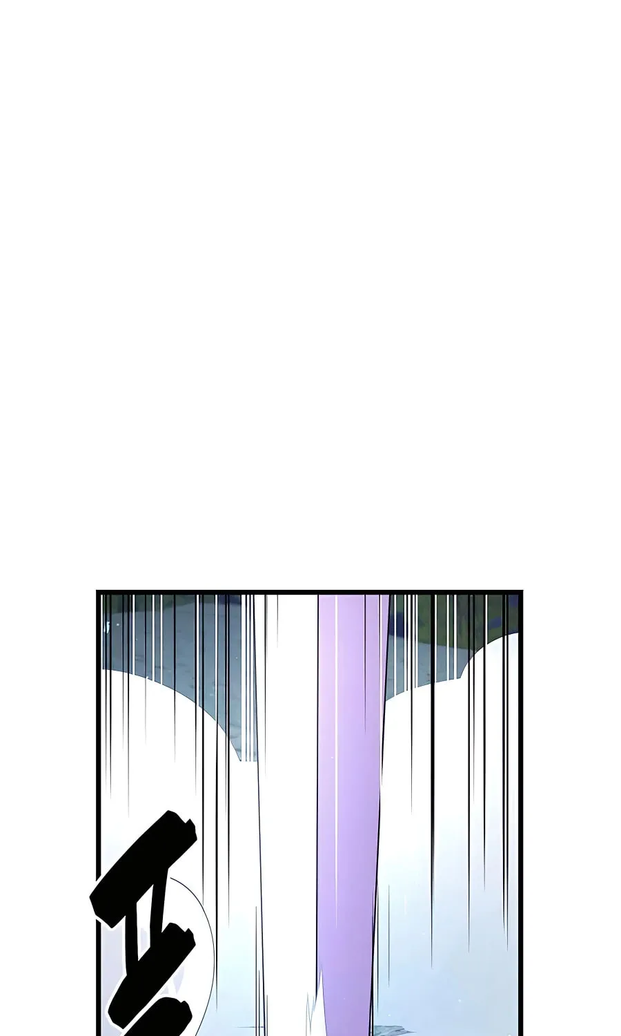 World's Greatest Senior Disciple Chapter 14 page 153 - 