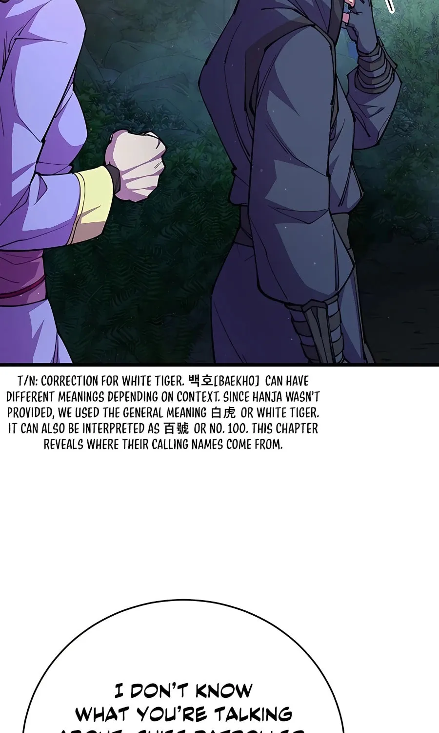 World's Greatest Senior Disciple Chapter 14 page 3 - 