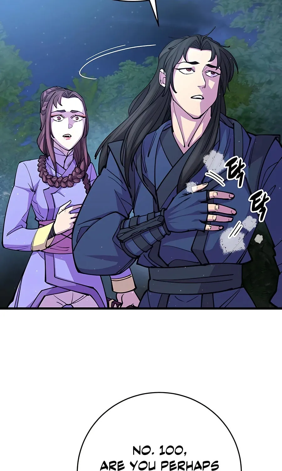 World's Greatest Senior Disciple Chapter 14 page 8 - 