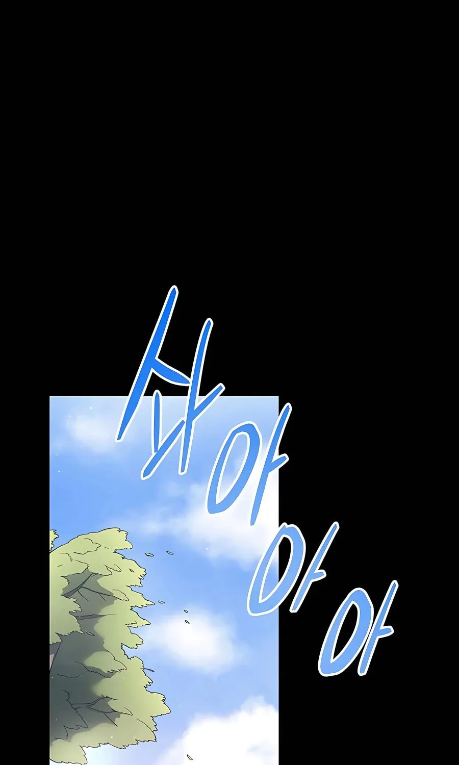 World's Greatest Senior Disciple Chapter 14 page 73 - 