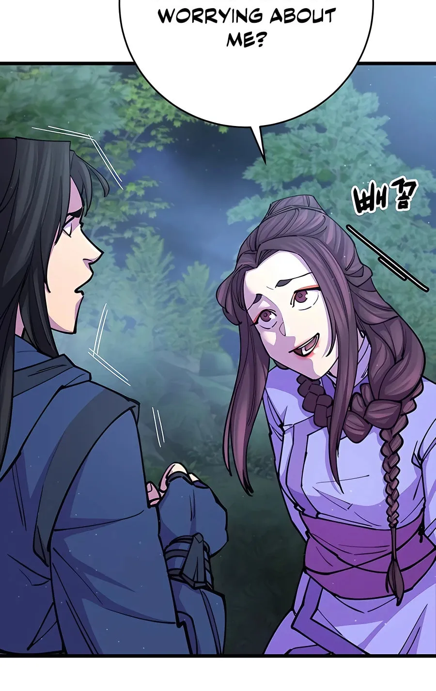 World's Greatest Senior Disciple Chapter 14 page 9 - 