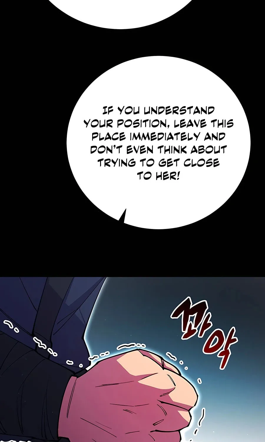 World's Greatest Senior Disciple Chapter 14 page 97 - 