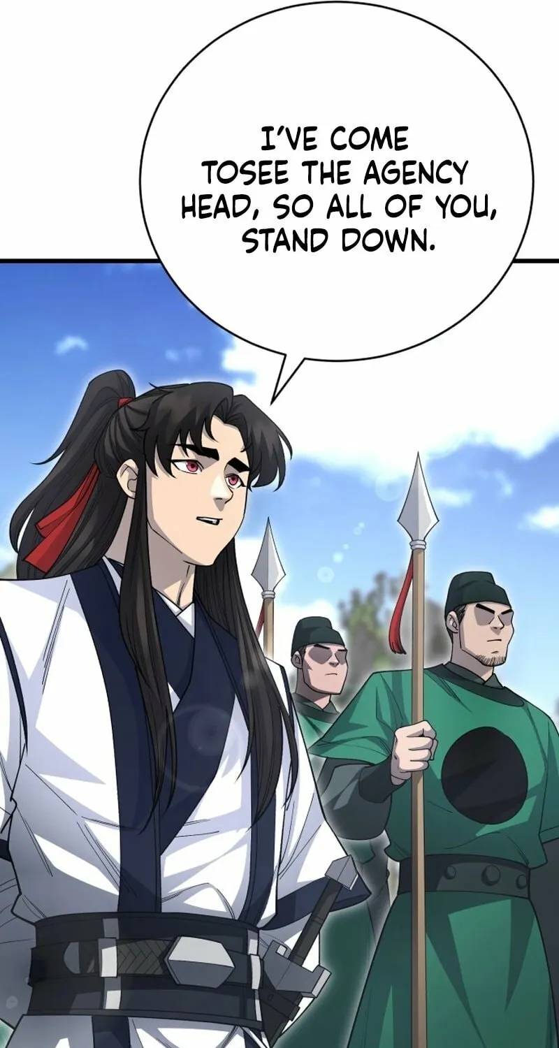 World's Greatest Senior Disciple Chapter 140 page 7 - 